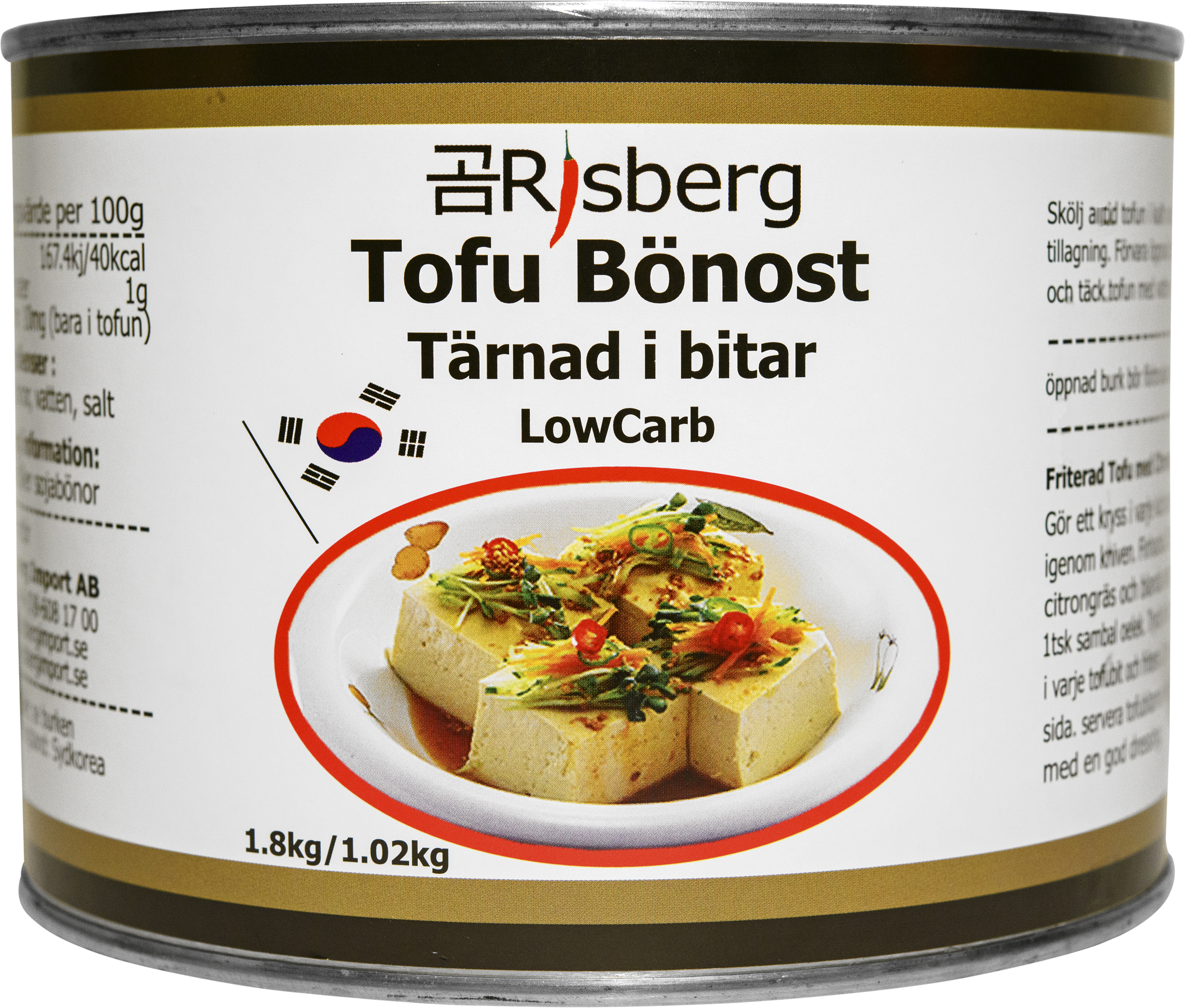 Tofu hårda bitar