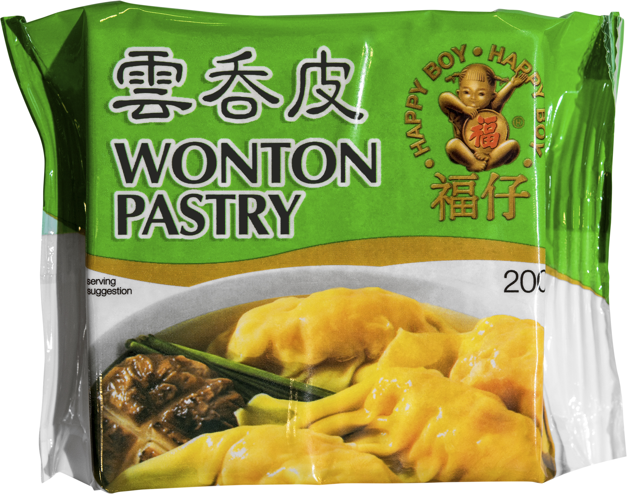 Wonton blad gula 8x8cm