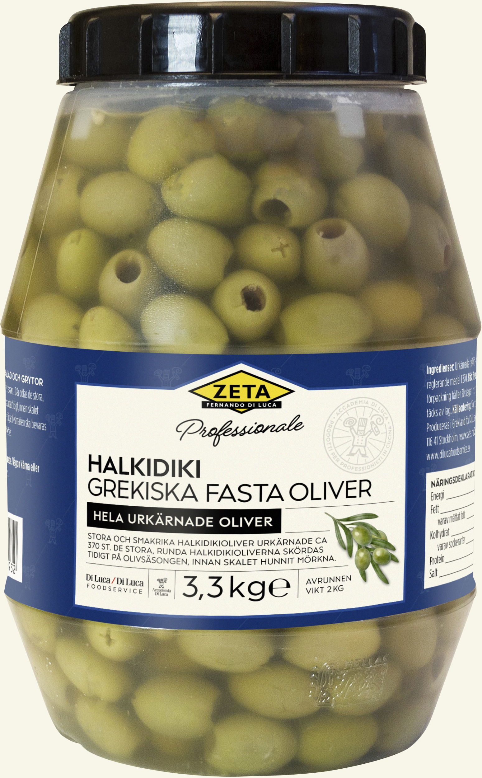 Oliver Halkidiki utan Kärna PET
