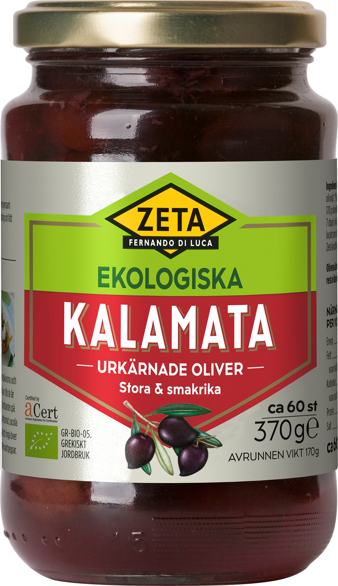 Oliver Kalamata Urkärnade EKO