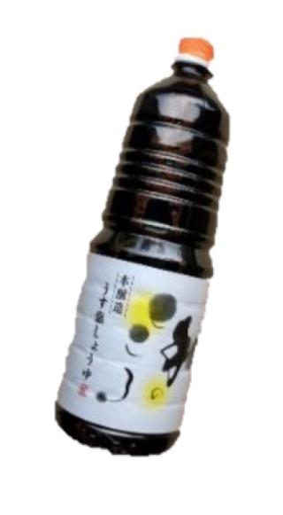 Sojasås Mild Shoyu Yagisawa