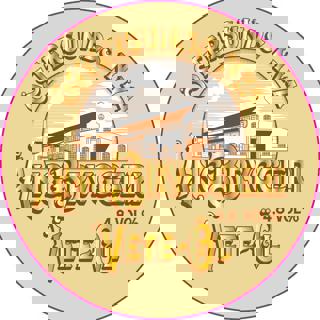 Östersunds Veteöl KEYKEG