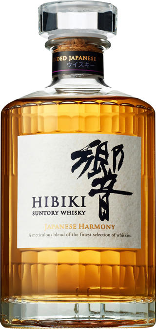 Hibiki Harmony