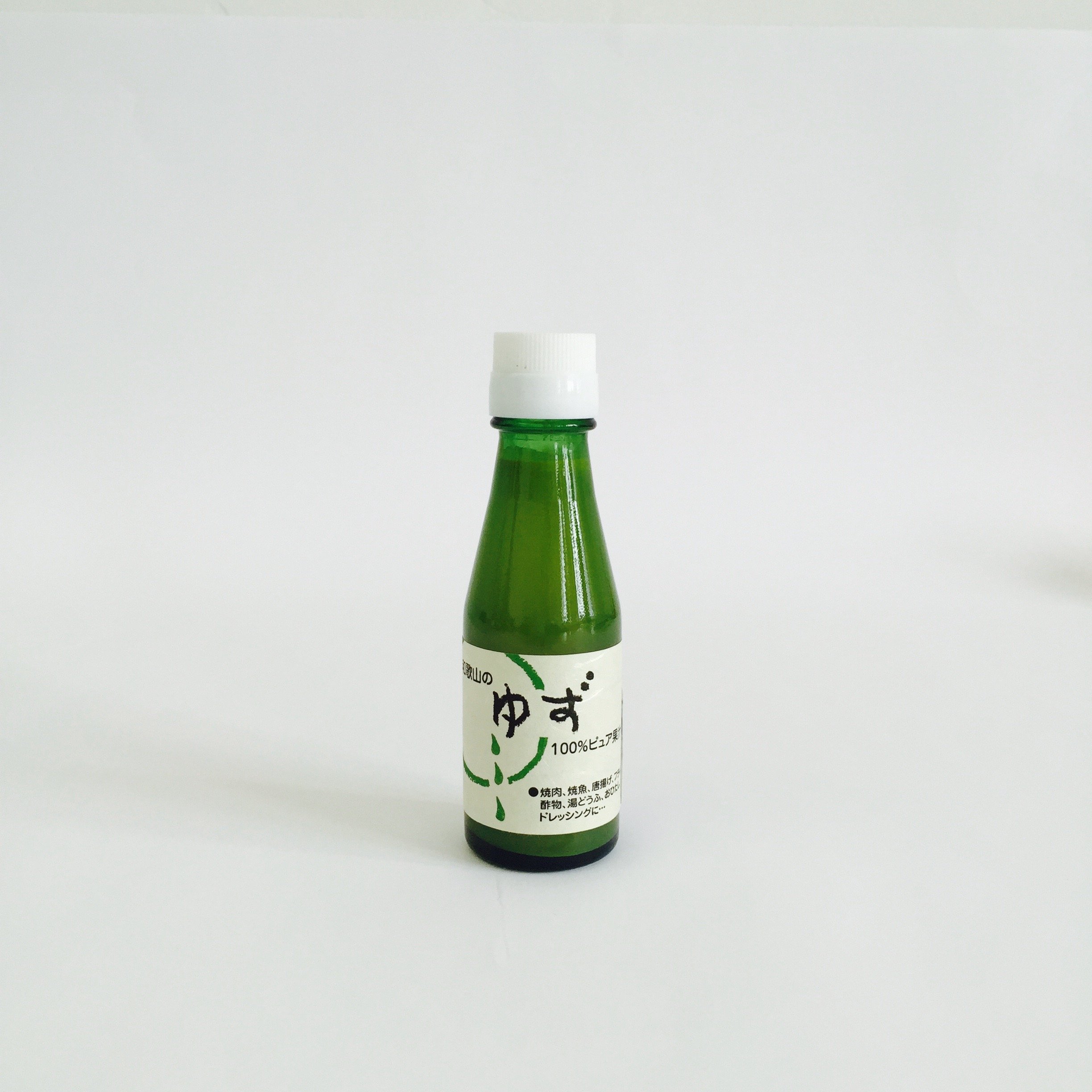 Yuzu-juice Ito Noen
