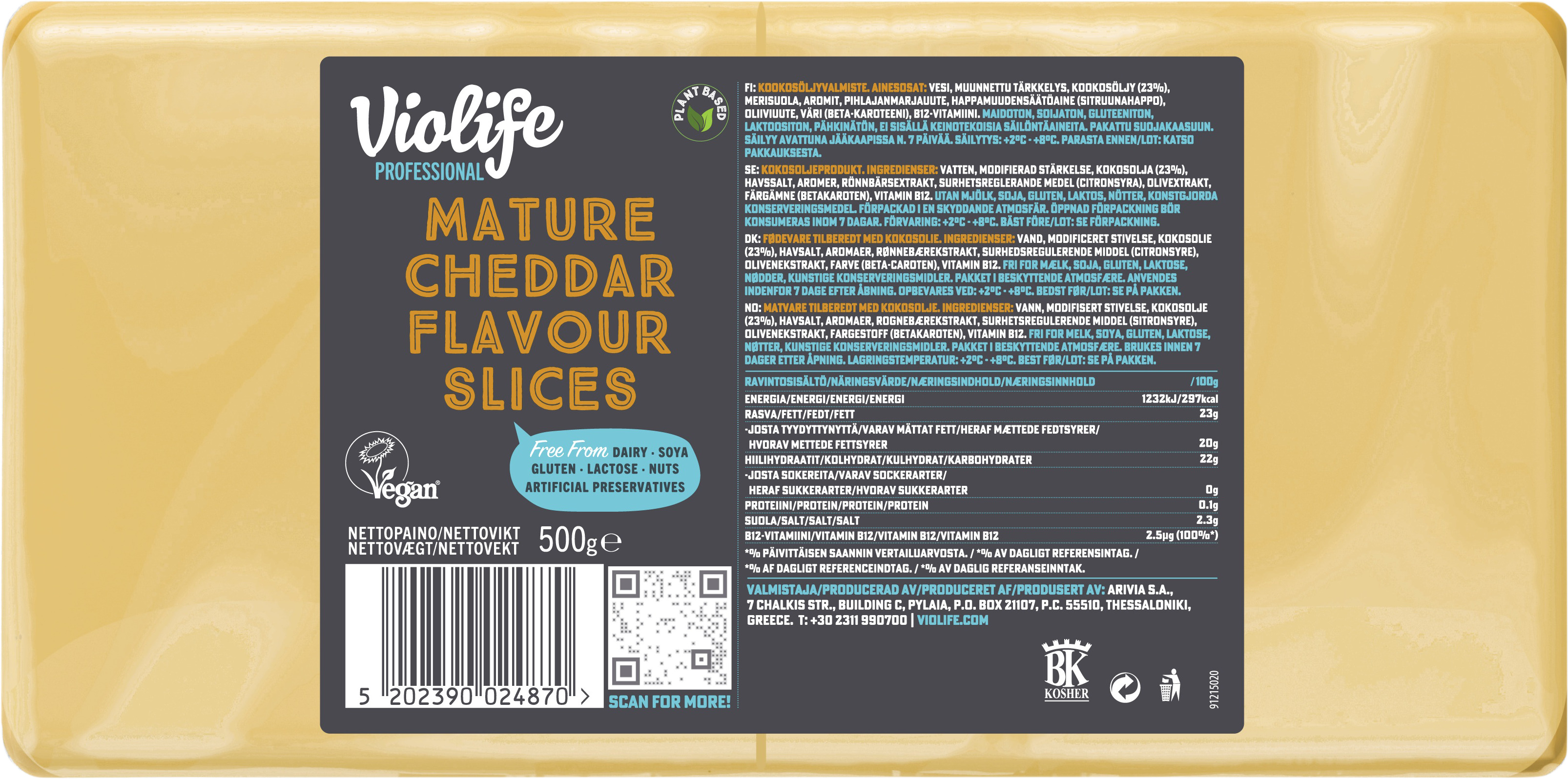Mature Cheddar Flavour Skivor 23% Vegan