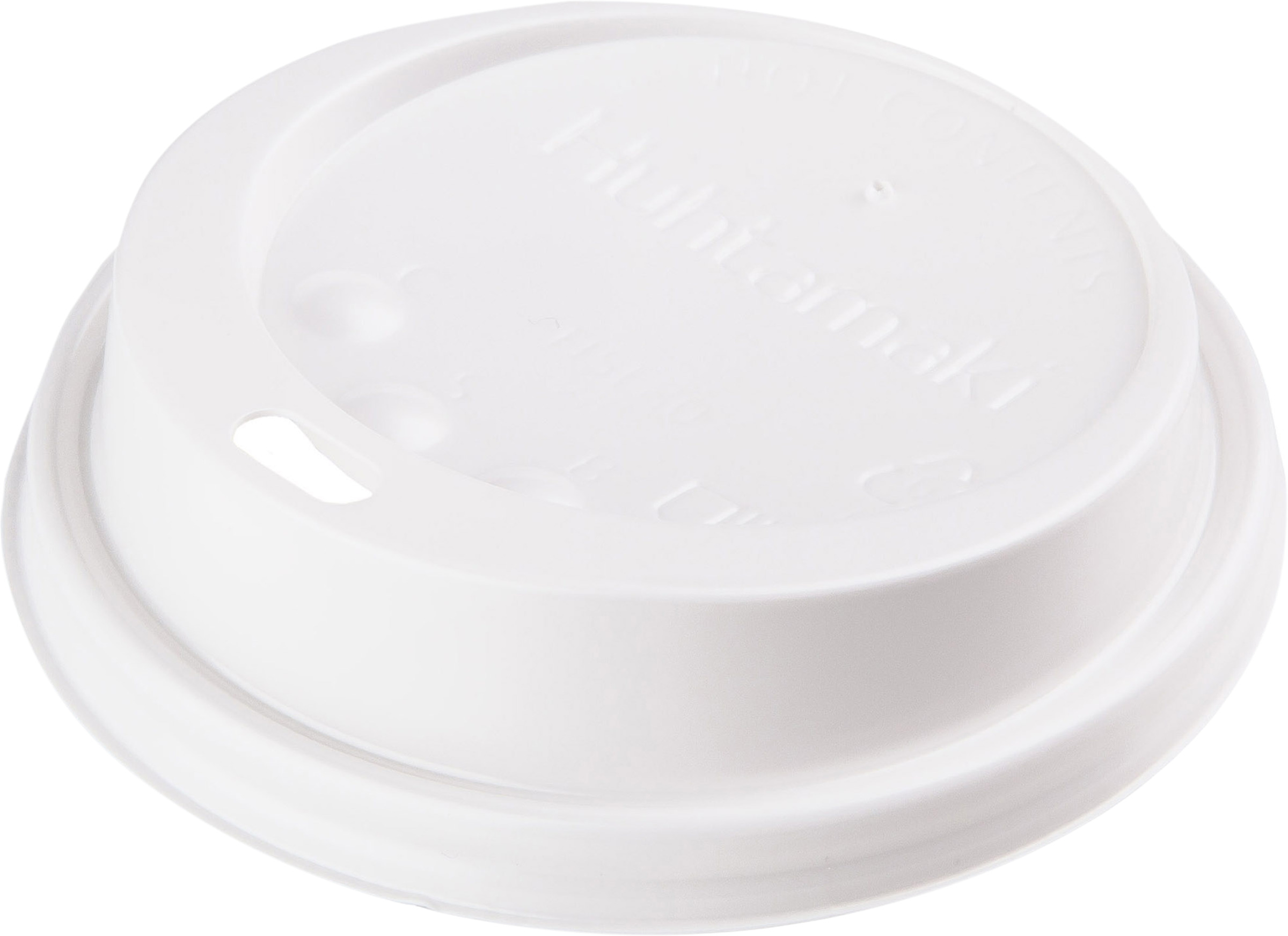 Lock PS till kaffebägare 25cl Vit