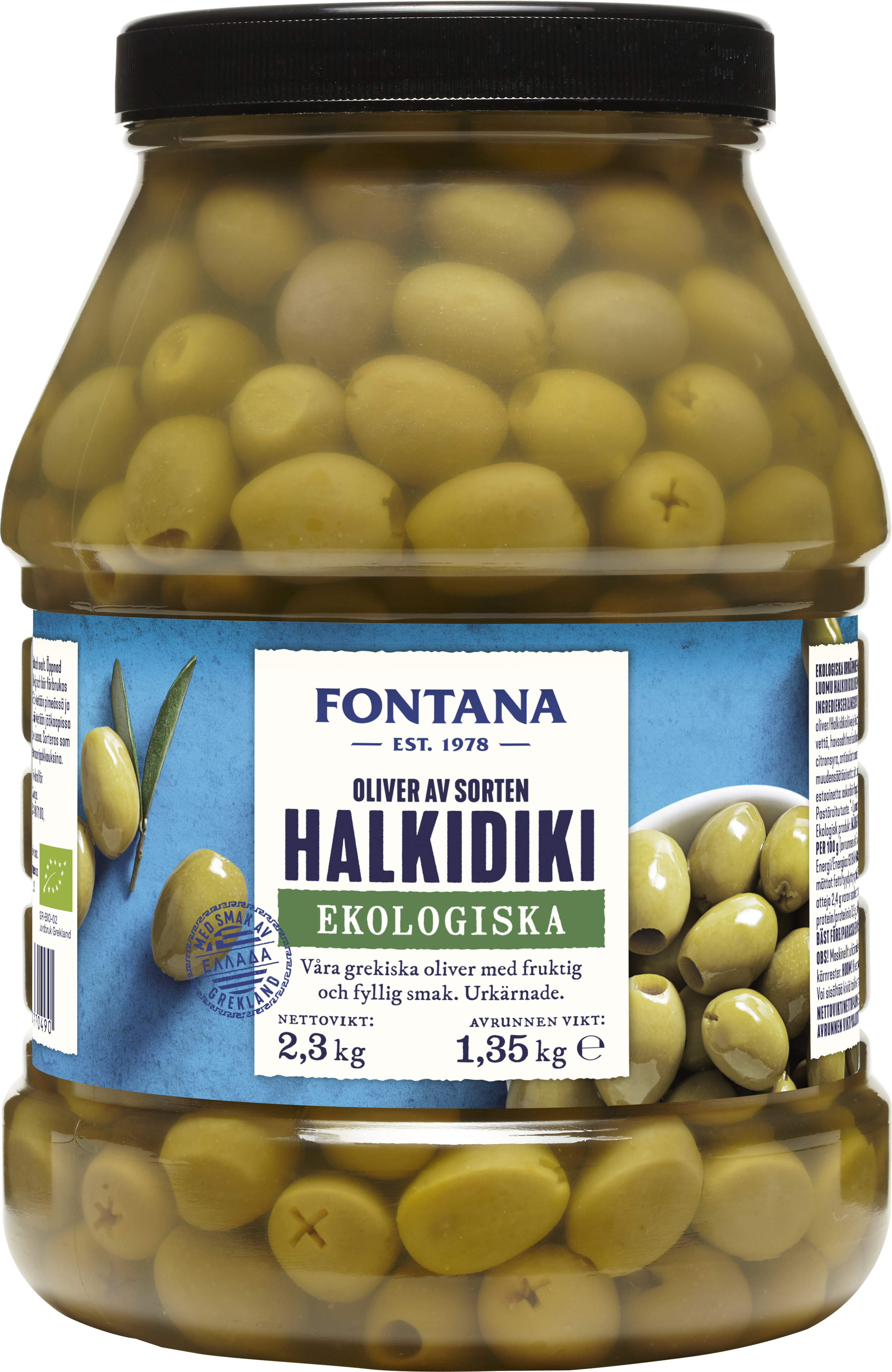 Oliver Halkidiki Urkärnad EKO