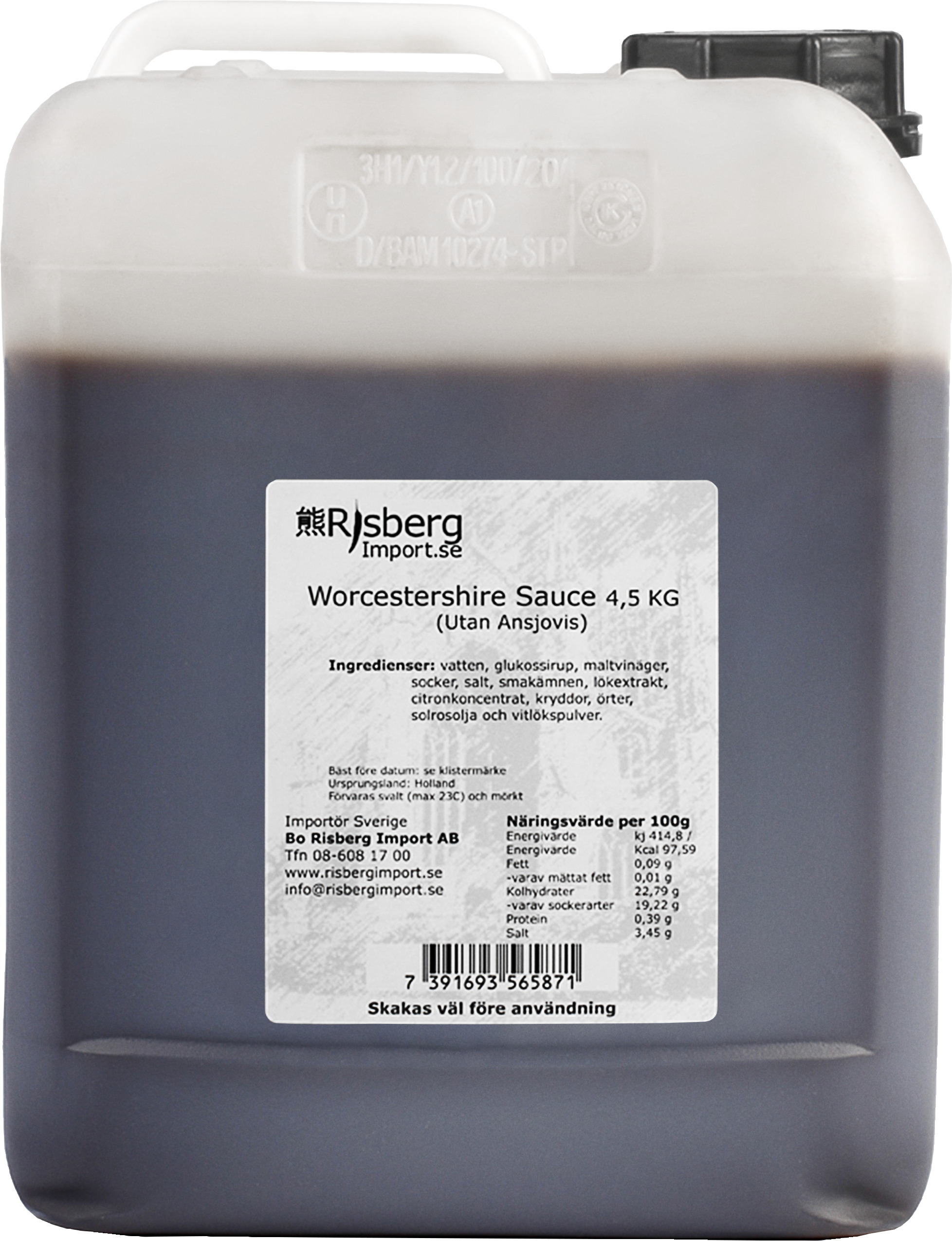 Worcestershire Sauce Vegan GF