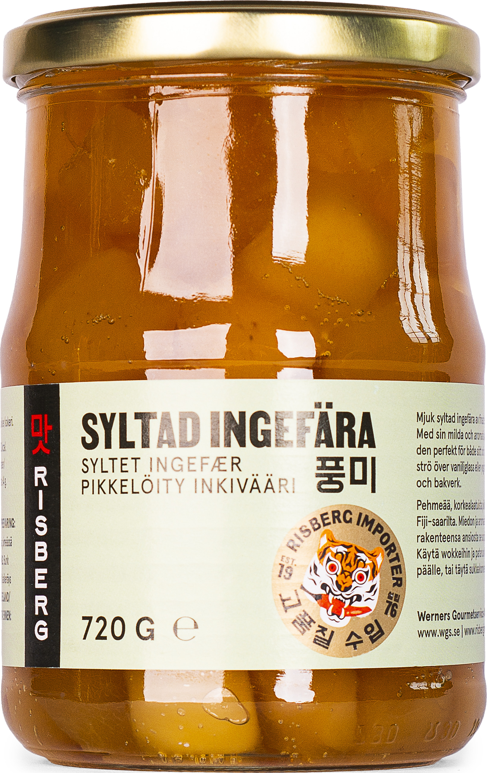 Ingefära Syltad i Kuber