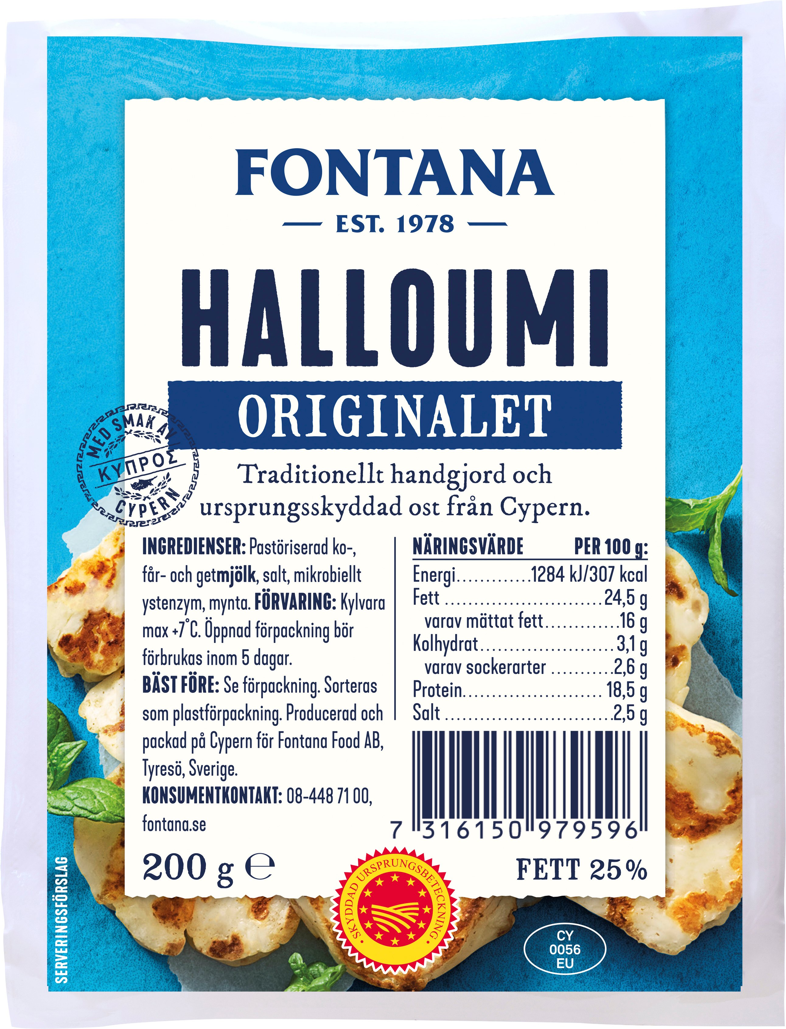 Halloumi 27%